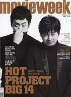 movieweek 2008年2月19日号 NO.314