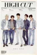 HIGH CUT Vol.156 2015年8月20日～9月2日号