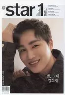  ＠star 2021 2021年12月号 vol.120