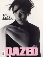 DAZED＆CONFUSED KOREA 2023年 JENO 立ち胸上