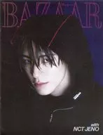 HABPER ’S BAZAAR October 2023(NCT JENO版 B)