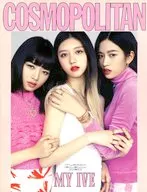 COSMOPOLITAN 2022年2月号 MY IVE 表紙団体Aタイプ