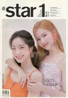 ・＠star1 2021年6月号 VOL.114