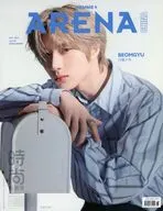 ARENA HOMME+ 2024年10月号 (表題色空色/表紙：BEOMGYU)
