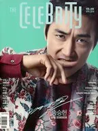 THE CELEBRITY 2014年4月号 セレブリティ