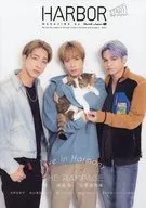 HARBOR MAGAZINE by Quick Japan No.1
