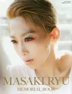 Masaki Ryu Memorial Book