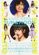Mai Shiraishi Asuka Saito SUN & MOON May 2017 issue