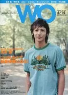 WO June 14, 2004