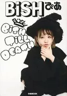 BiH Pia (Cover version of Momokogumi Company limited to live venue)