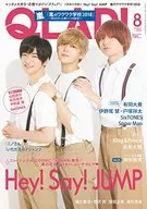 有贈品)QLAP！2018年8月號