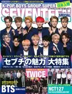 K-POP BOYS SUPER SEVENTEEN SP
