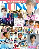 JUNON 2019年7月號儒農