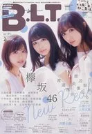 付録付)B.L.T. 2019年2月号 ローソン・HMV限定版