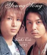 Young Song 2003年12月号 ヤングソング