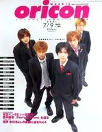 WEEKLIY ORICON July 9, 2001