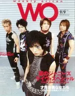 Weekly oricon WO 9 de setembro de 2002