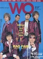 weekly oricon WO 2003年7月7日号