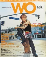 Weekly Oricon WO September 22, 2003