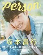 TV Guide PERSON VOL. 92