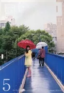 Wind and Rock, Maio de 2012.