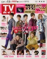 Weekly TV Guide (Kanto Edition) July 3, 2020