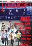 With Appendix) J-GENERATION November 2020 issue J-GENERATION