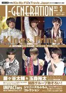 With Appendix) J-GENERATION March 2021 issue J-Generation