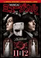 Musical, November / December 2019, Vol. 365