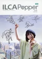 ILCA P＠pper Vol.01