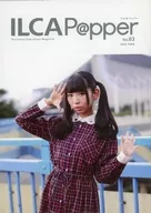 ILCA P＠pper Vol.03