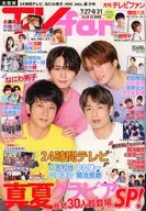 TV fan September 2022 issue