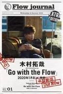 Flow journal Vol.01