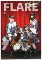 FLARE July 2018 Vol. 1