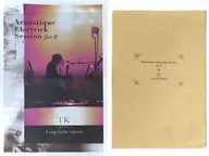 付録付)“Acoustique Electrick Session for 0” Documentary Tabloid Paper