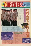THE CHECKERS TIMES ザ・チェッカーズ・タイムズ