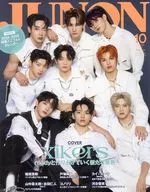 付録付)JUNON 2024年10月号 ジュノン 特別版 xikers 表紙版