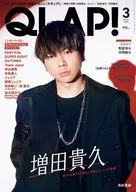 QLAP! 2025年3月号