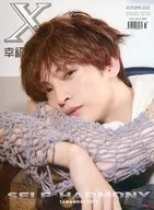 With Appendix) X Blur 2023 autumn Yuta Tamamori upped version