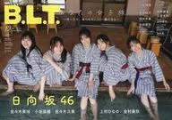 With Appendix) B. L. T. December 2023 HMV& BOOKS online limited edition