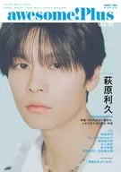awesome! Plus Vol.38