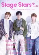 有贈品)TV指南Stage Stars Vol.30 Animate限定版