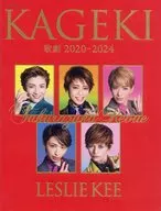 歌劇 2020-2024 by LESLIE 