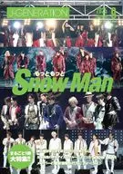 J-GENERATION 2025年9月号 ジェイ・ジェネレーション