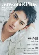 awesome! Plus GLOBAL Special 