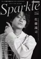 付録付)Sparkle 62