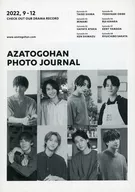 AZATOGOHAN PHOTO JOURNAL/僕らのあざとい朝ごはん