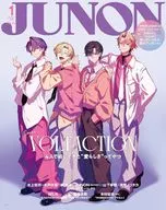 JUNON 2026年1月号 VOLTACTION cover version 