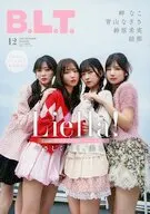 付録付)B.L.T. 2025年12月号 アニメイト限定版