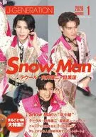 J-GENERATION 2026年1月号 ジェイ・ジェネレーション